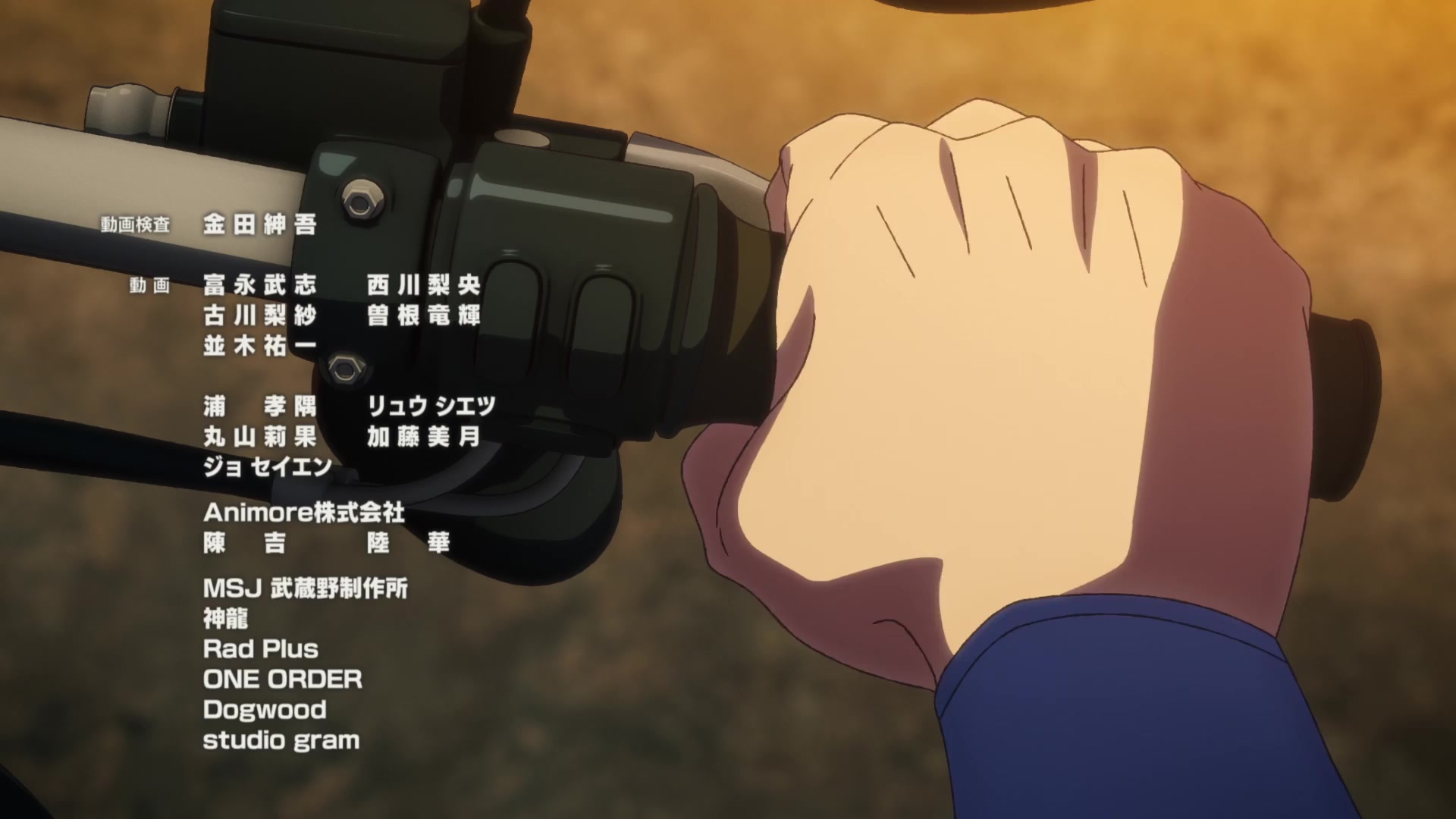 [Tsukyio Editing Resources] Zom 100 - Ep 5 - 619.mp4